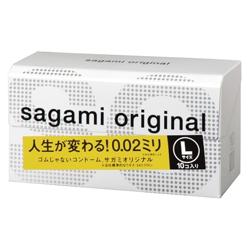Lサイズのコンドームはどんな人におすすめ?