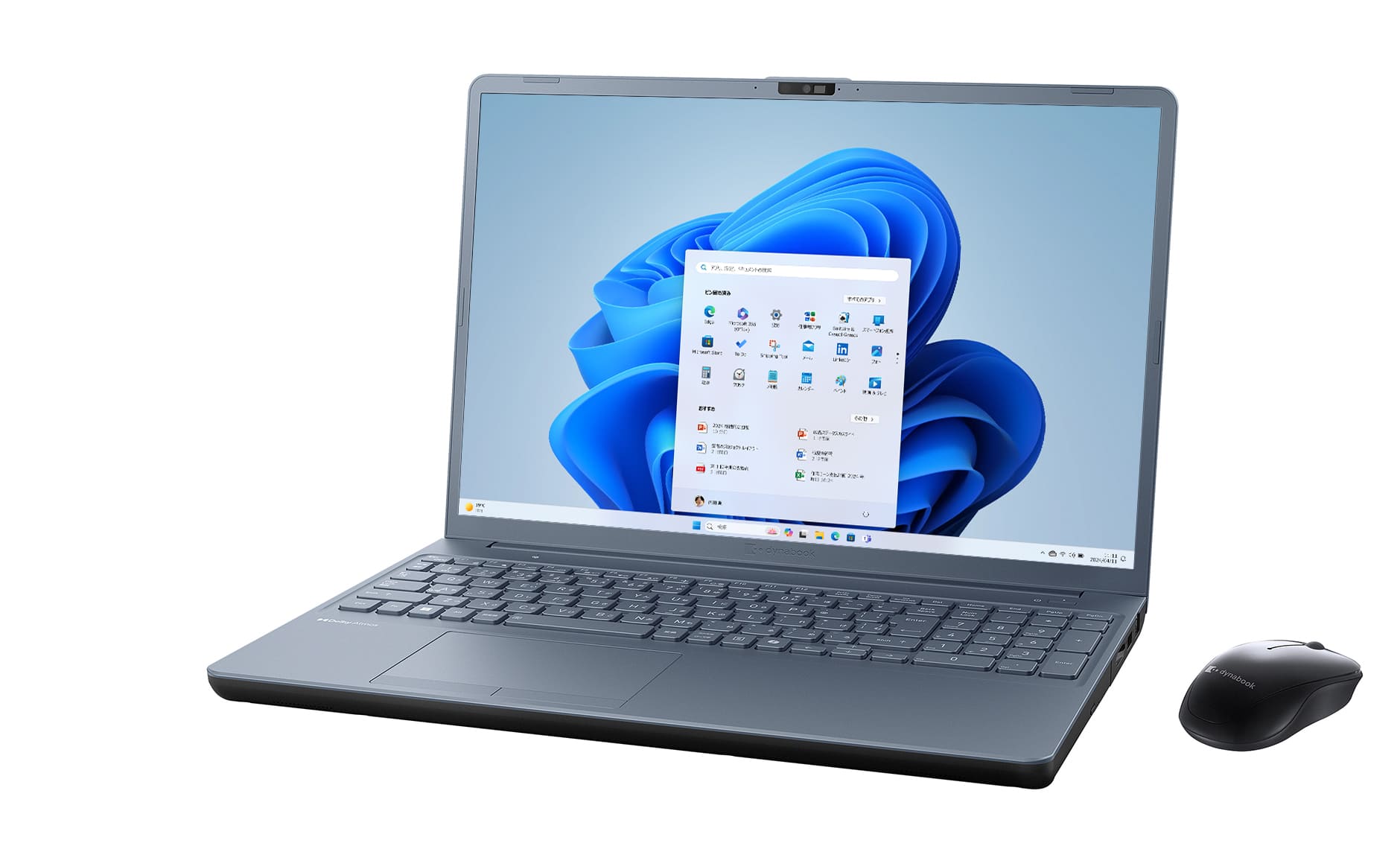 dynabook（ダイナブック）のノートパソコンのおすすめ人気ランキング