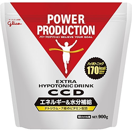 粉末タイプのスポーツドリンクを選ぶメリットは?