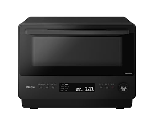 Panasonic Bistro オーブンレンジ 　ビストロ　パナソニック パナソニック Panasonic 【アウトレット】スチームオーブン