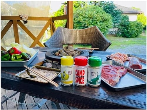 アウトドアスパイス・キャンプ用調味料とは?ハーブソルトとの違いは?