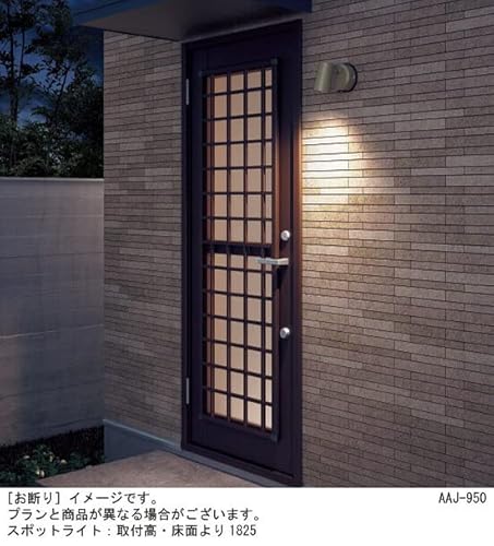 パナソニックの人感センサー付き屋外照明のおすすめ人気ランキング
