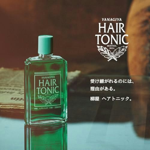 ヘアトニックとは?ヘアリキッド・育毛剤の違いとは?