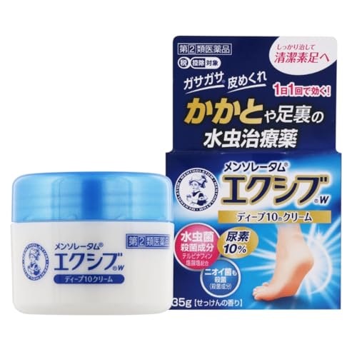 かかと水虫用の薬とは?一般的な水虫薬となにが違うの?