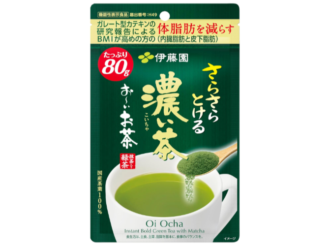 粉末緑茶と抹茶の違いは?