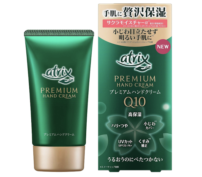 UVハンドクリームの魅力とは?