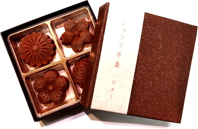 あんことカカオが好相性!チョコレート羊羹とは?