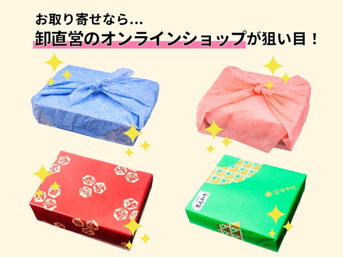A5和牛が軒並み増加!お取り寄せなら最高ランクが手に入るかも?