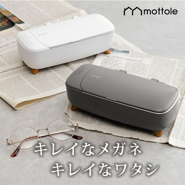 ホビー用洗浄機とは?どんな効果があるの?