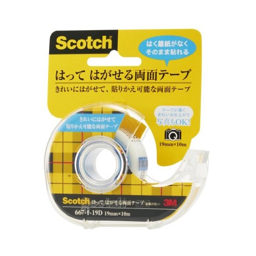 はがせる両面テープとは?賃貸に使える?