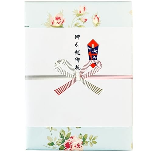 一人暮らしの女子がもらってうれしいものは?女友達に贈る引越し祝いの相場は?