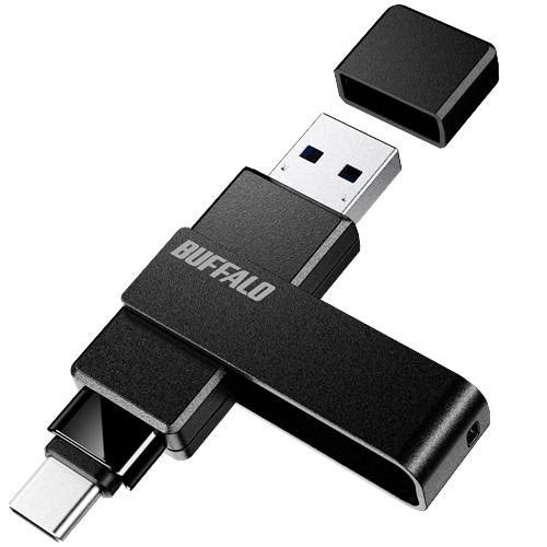 128GB USBメモリは書類を保存するだけなら十分