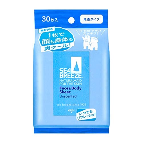 首までサラサラ!顔のベタつきをリセットする汗拭きシートの魅力とは?