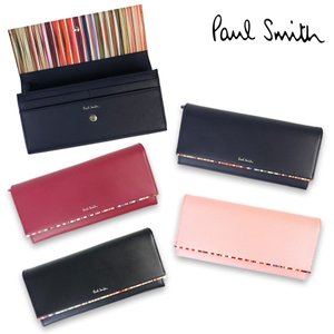 ポールスミスのレディース財布のおすすめ人気ランキング【2025年11月