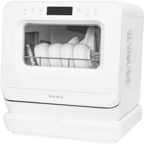 食堂 バイキング 食洗機可 ステンレス製 業務用（卓上用品）30枚1枚500円 main.jpeg