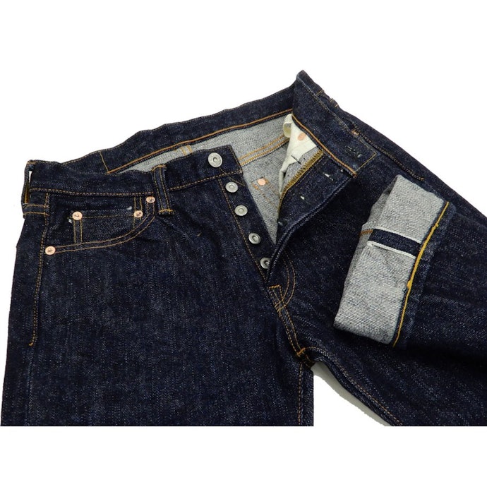 【JAPAN Blue Jeans】裏地茶色ヘビーオンス、テーパードジーンズ