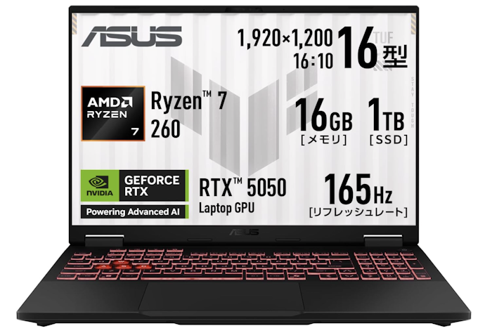 ApexはノートPCで快適に遊べる?必要なスペックはどれくらい?