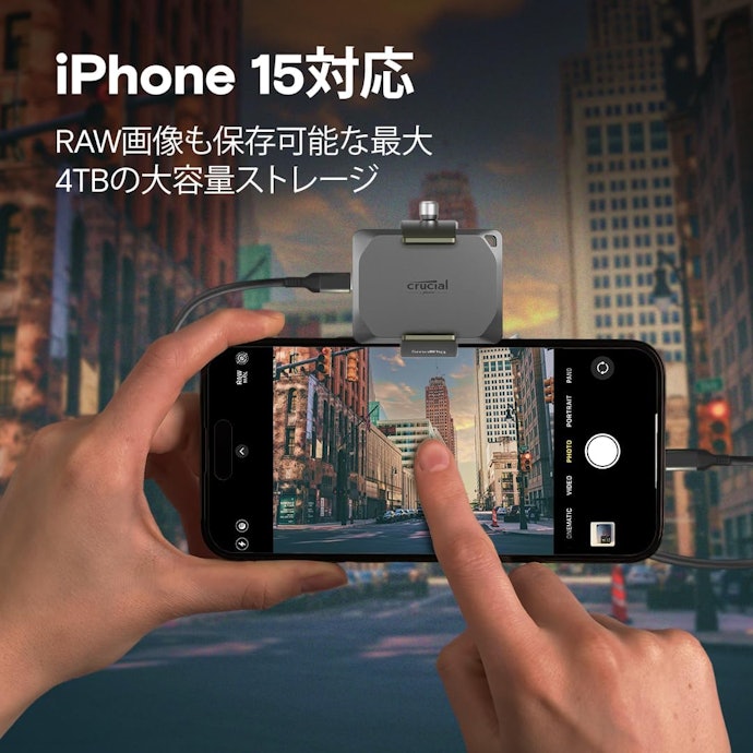 iPhoneに外付けSSDは必要?iCloud・HDD・USBではだめ?
