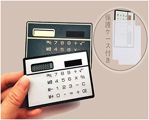 小さくて持ち運びやすい!ミニ電卓とは?