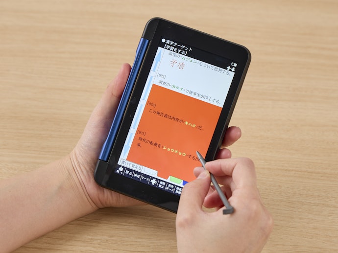 シャープの高校生向け電子辞書はどんな特徴がある?どんな高校生におすすめ?
