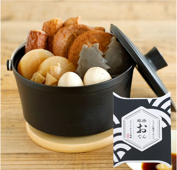 姫路の特産品とは?どんな土産がある?