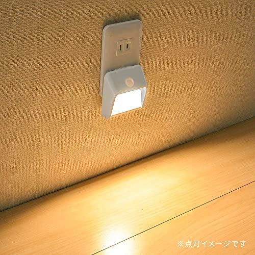 オーム電機のセンサーライトの魅力とは?