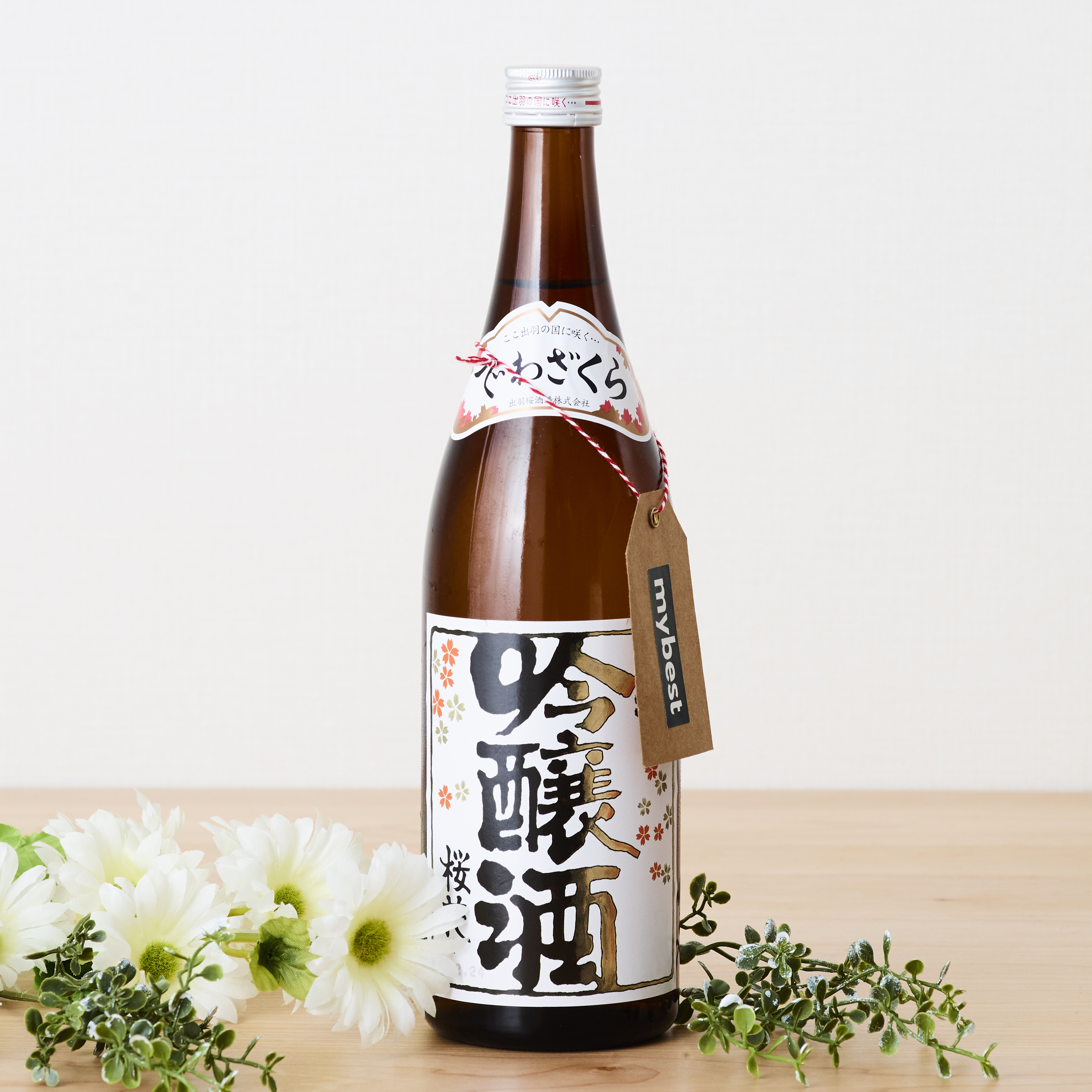 徹底比較 辛口の日本酒おすすめ人気ランキング25選 Mybest