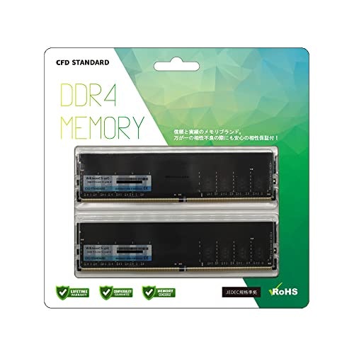 PC4-25600(DDR4-3200)のメモリの特徴は?