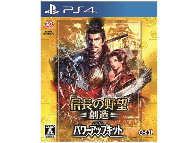 PS4のシミュレーションゲームってどんな種類がある?人気のジャンルは?