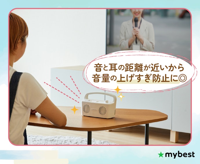 手元スピーカーとは?耳が遠くなってきた高齢者にもおすすめできるの?