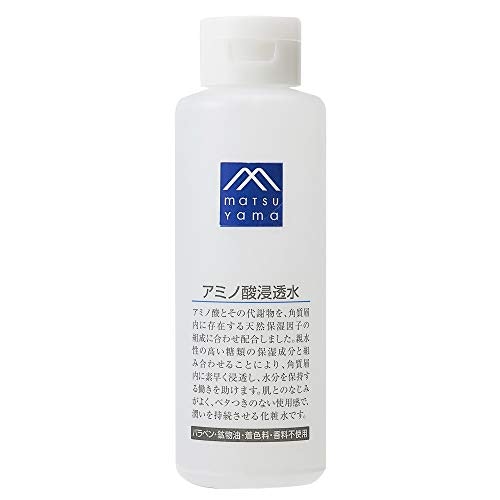 グリセリンフリー化粧水の魅力とは?