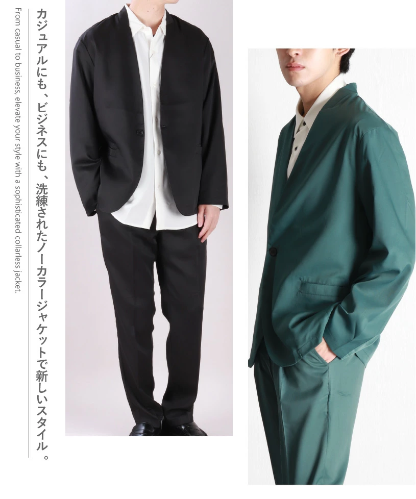 ノーカラーシャツ ジャケット メンズ casey casey 15HC191 ノーカラー