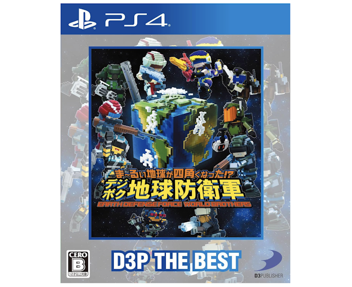 PS4のシューティングゲームソフトにはどんな種類がある?