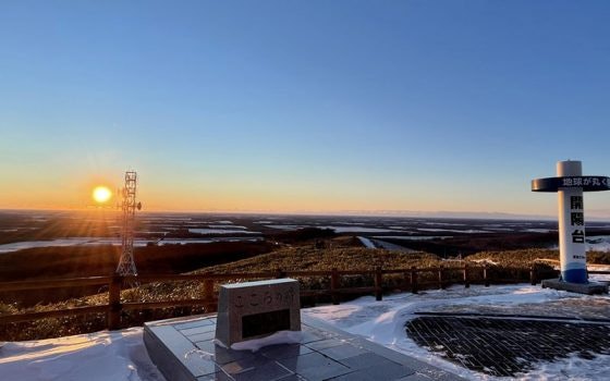 北海道の自然を満喫しよう!中標津はどんなところ?