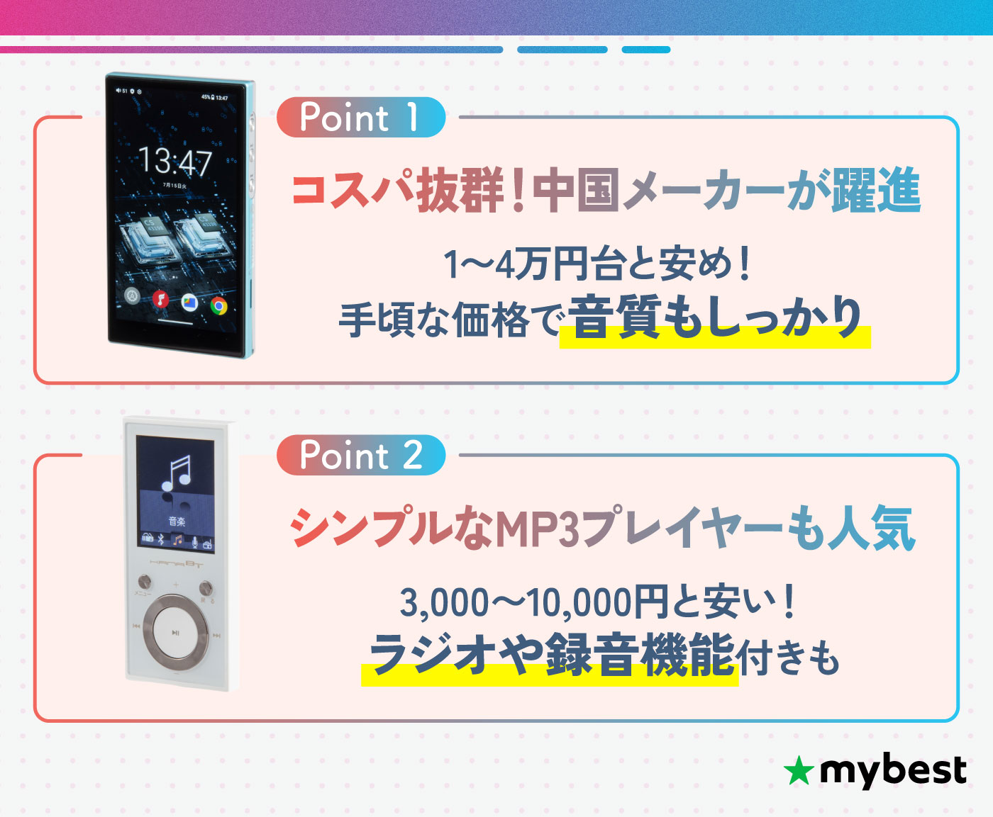 Sサイズ10本 直流電源】ZXシリーズ～外形寸法図｜電源製造50年以上・高砂製作所