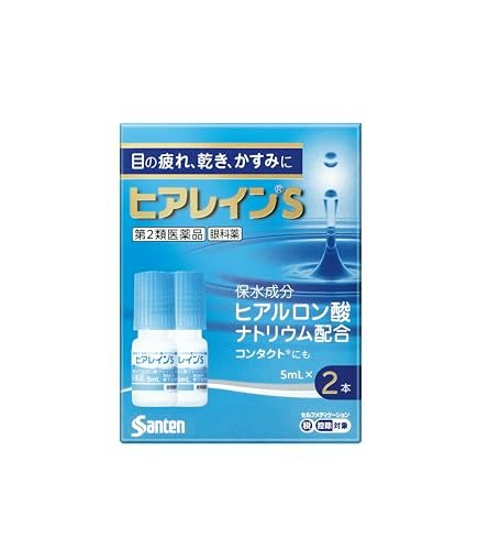 コンタクト用目薬と普通の目薬・装着液は何が違う?
