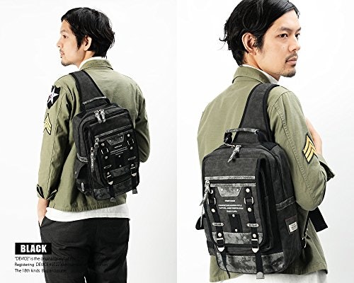 大きめのボディバッグの魅力とは?