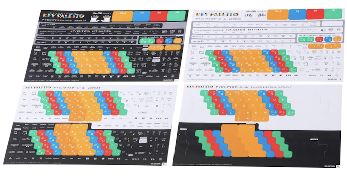 キーボードシールを貼るメリットは?