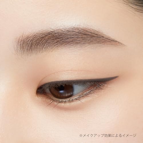 グレーアイライナーの魅力は?
