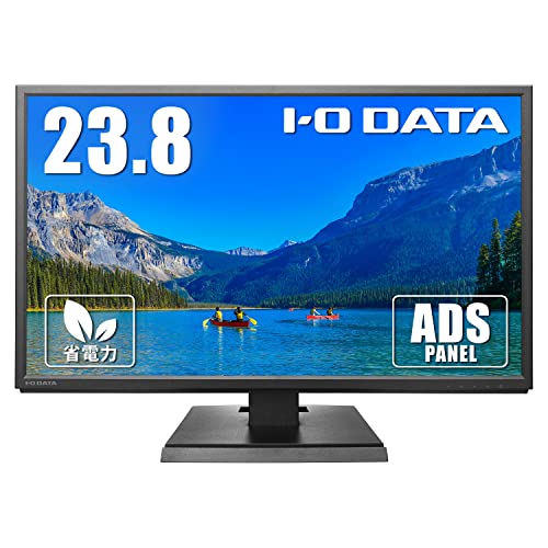 I-O DATA GigaCrysta23.8「在宅勤務・動画視聴にもおすすめ」 I-O DATA GigaCrysta23.8「在宅勤務・動画視聴にもおすすめ」 徹底比較