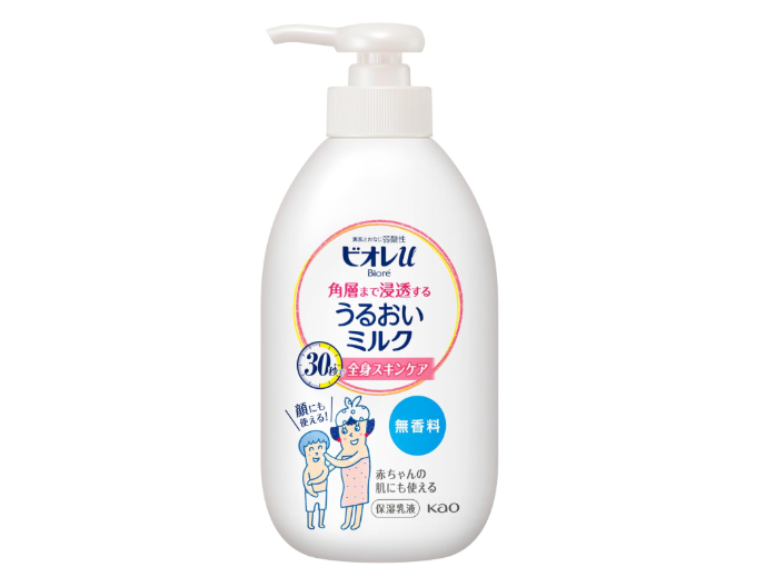強い香りが苦手な人におすすめ。無香料ボディミルクの魅力とは?