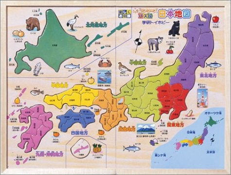 地理を学べるだけではない!知育にも役立つ日本地図パズルの魅力とは?