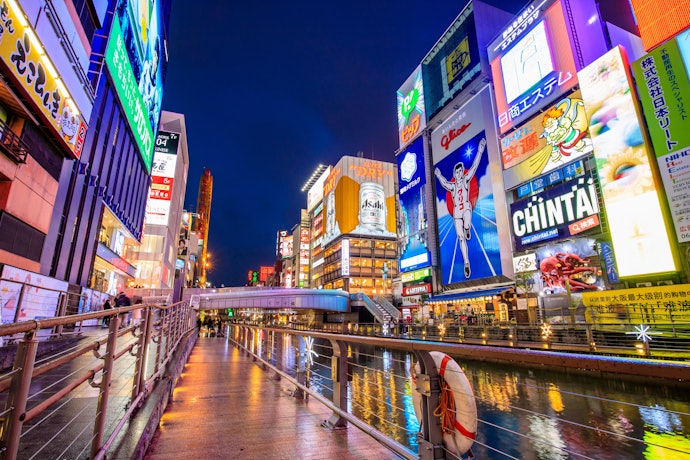 大阪の矯正治療が受けられる歯科医院をチェック!