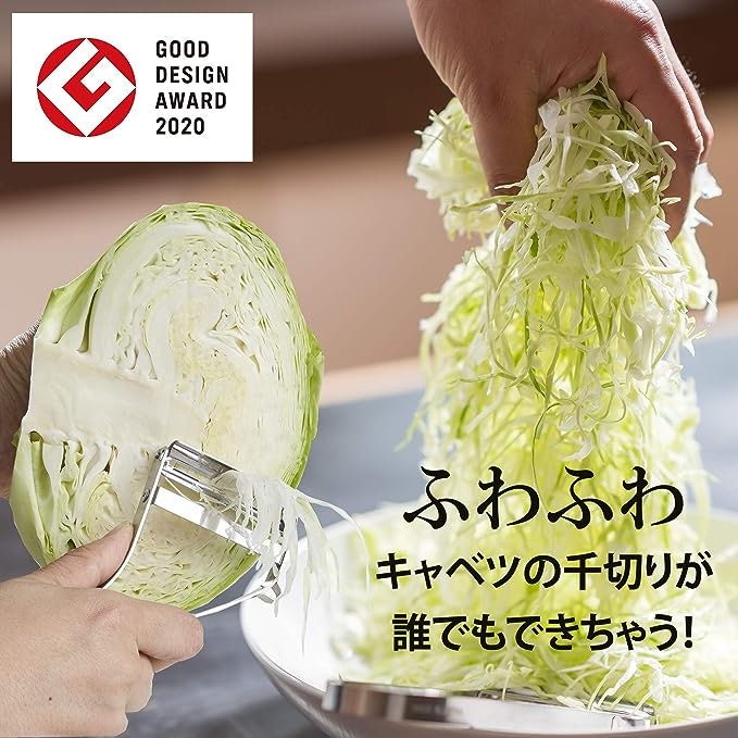 手軽で簡単プロの仕上がり!キャベツピーラーの魅力は?