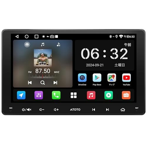 Android搭載カーナビの魅力は?従来品とはなにが違う?