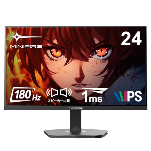 徹底比較】Mac mini向けモニターのおすすめ人気ランキング【2026年2月