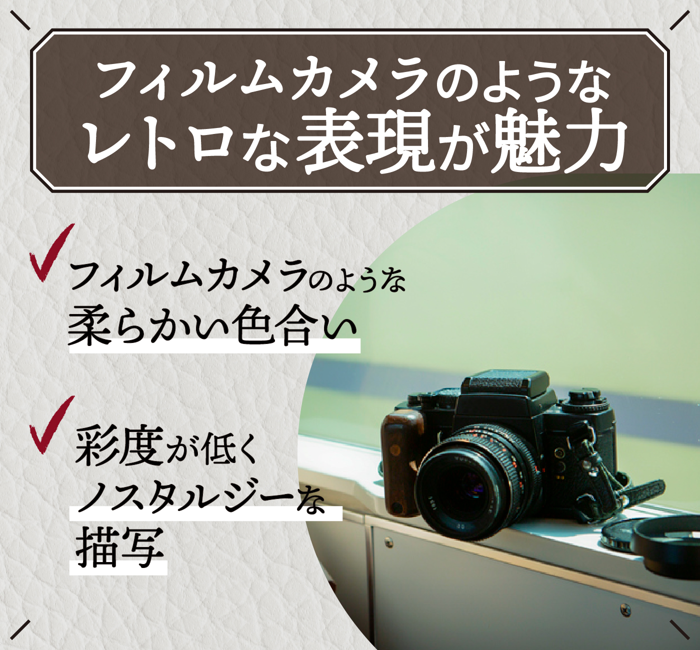 Nikon fレンズ一眼レフフィルムカメラ Nikon Fを徹底解説。作例からおすすめレンズまで | ONE SCENE（ワン