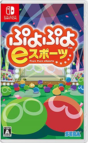 2023年】ぷよぷよシリーズのおすすめ人気ランキング20選 | mybest