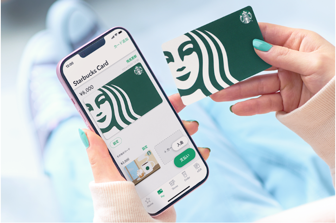 スターバックスで利用できるキャッシュレス決済は?クレジットカードは使える?
