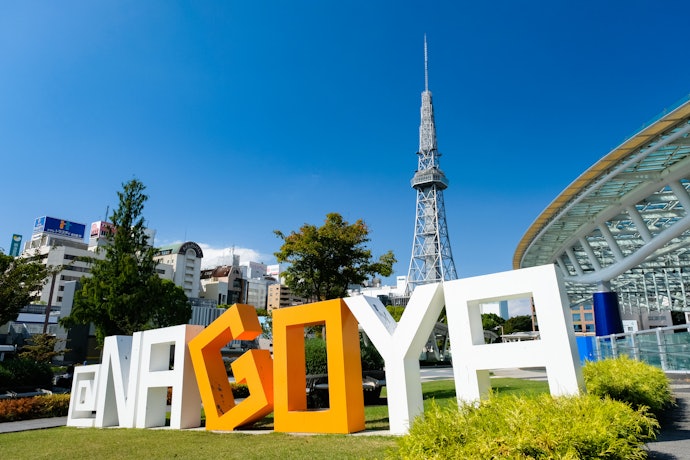 名古屋のパーソナルジムの特徴をチェック!